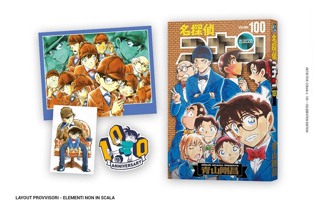 detective conan 100 celebration edition