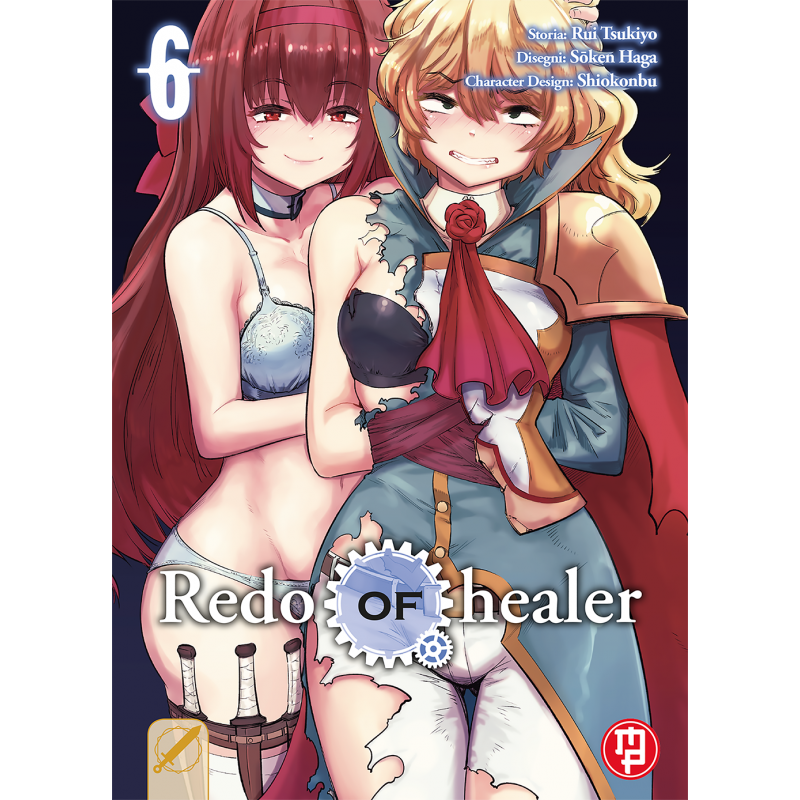 redo-of-healer-vol6.jpg redo-of-healer-vol6.jpg