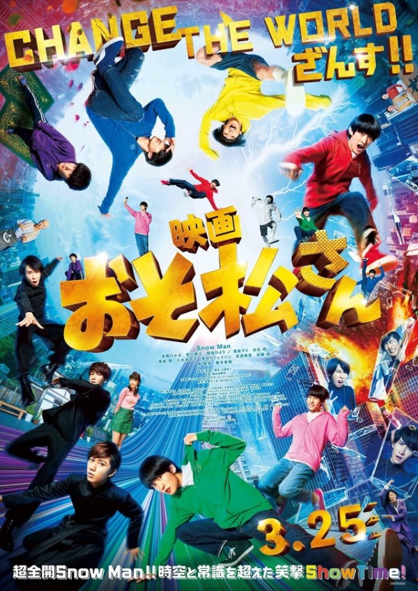 Osomatsu-san Osomatsu-san