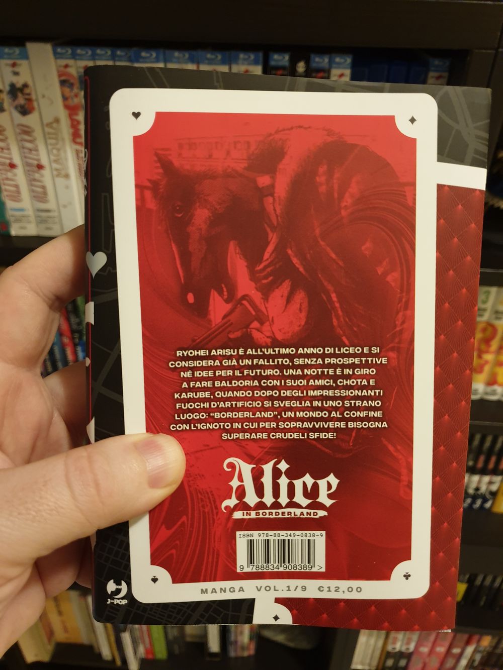 Alice in Borderland 20220309_203959.jpg
