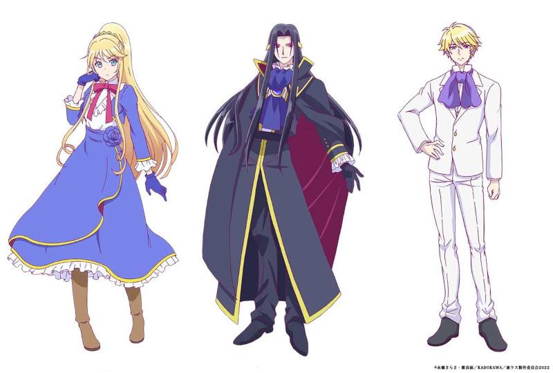 Akuyaku Reijou character design Akuyaku Reijou character design