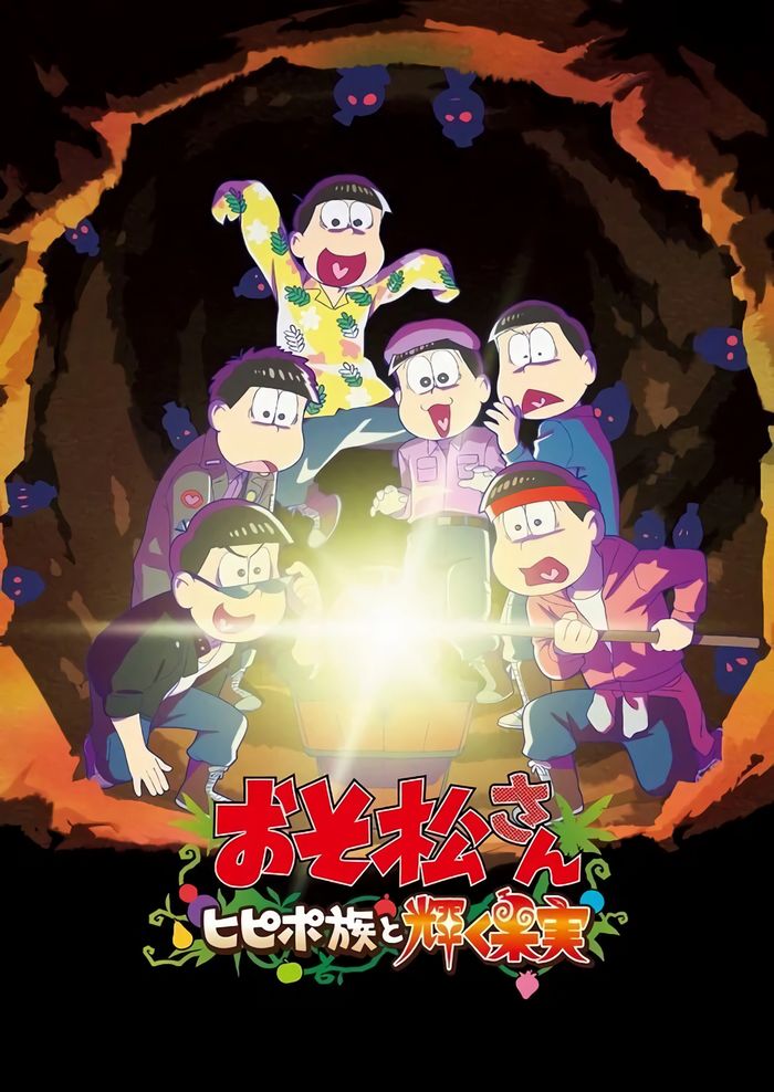 Osomatsu-san Osomatsu-san