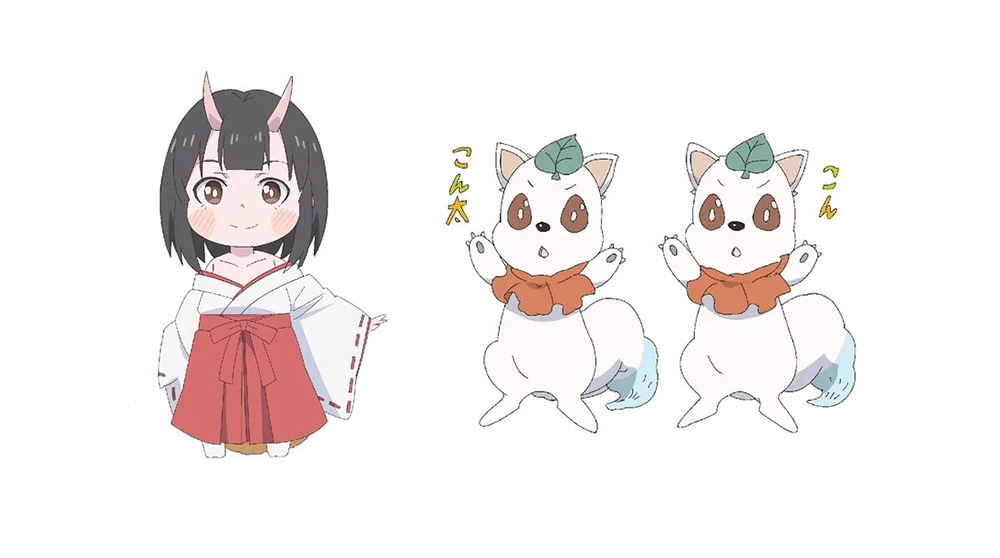 shachikusan shachikusan