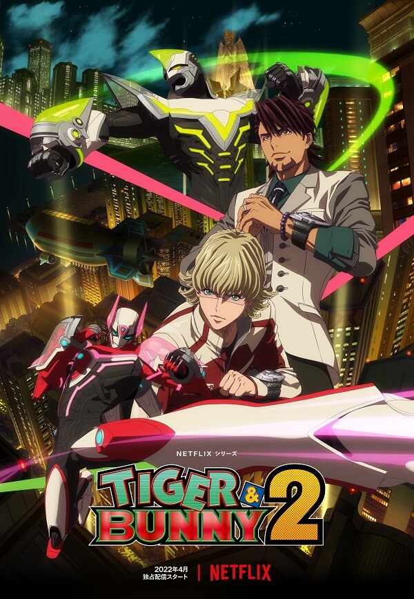 Tiger1.jpg Tiger1.jpg