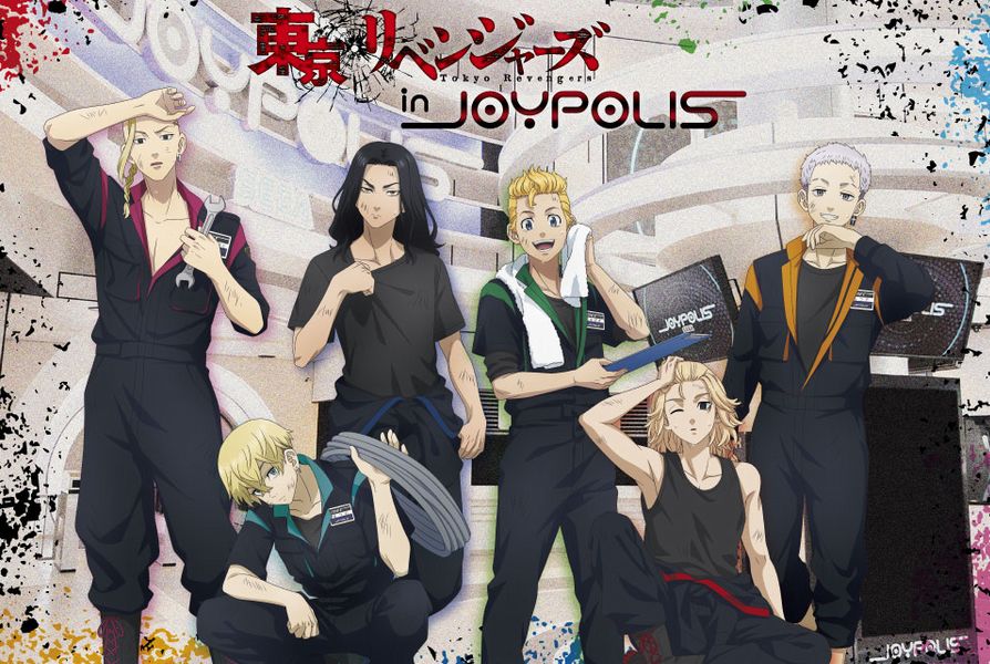 TokyoR-Joypolis TokyoR-Joypolis
