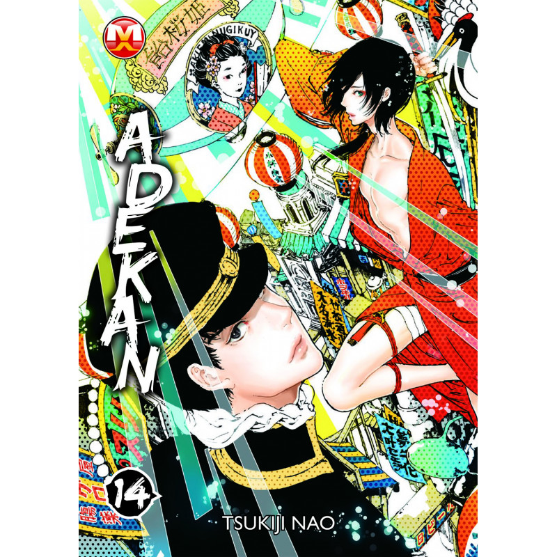 Adekan vol.14