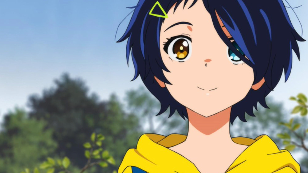Ai Ai