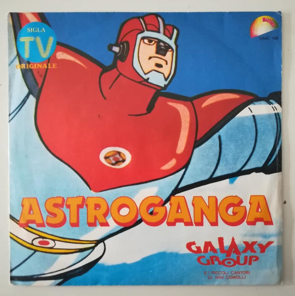 astroganga.jpg