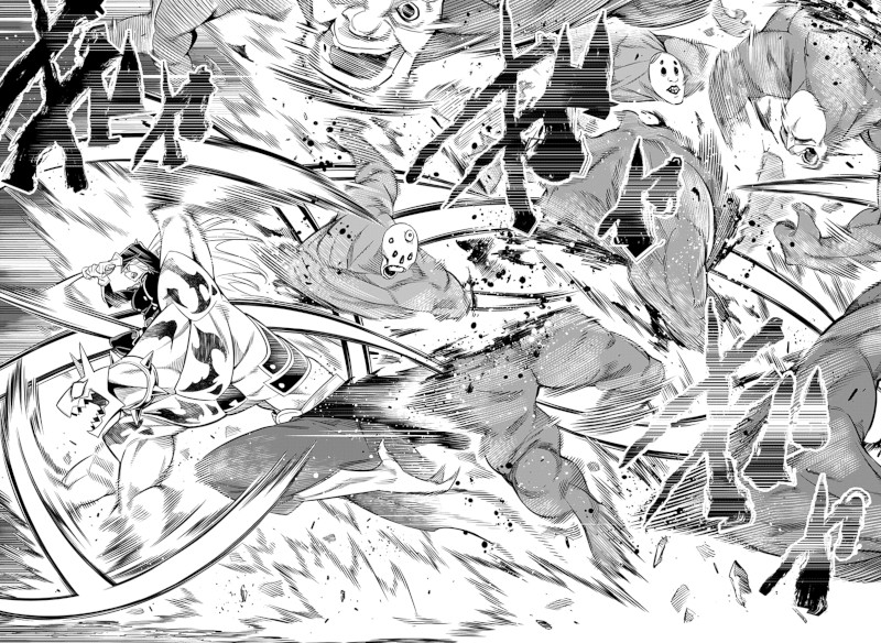 Demon Slave Demon Slave