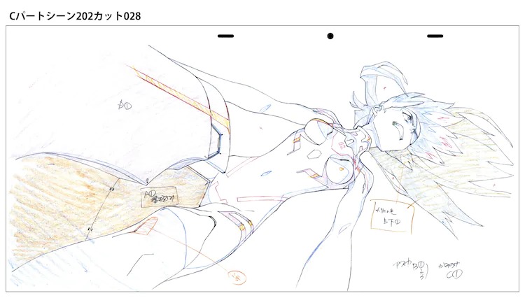 eva8.jpg eva8.jpg