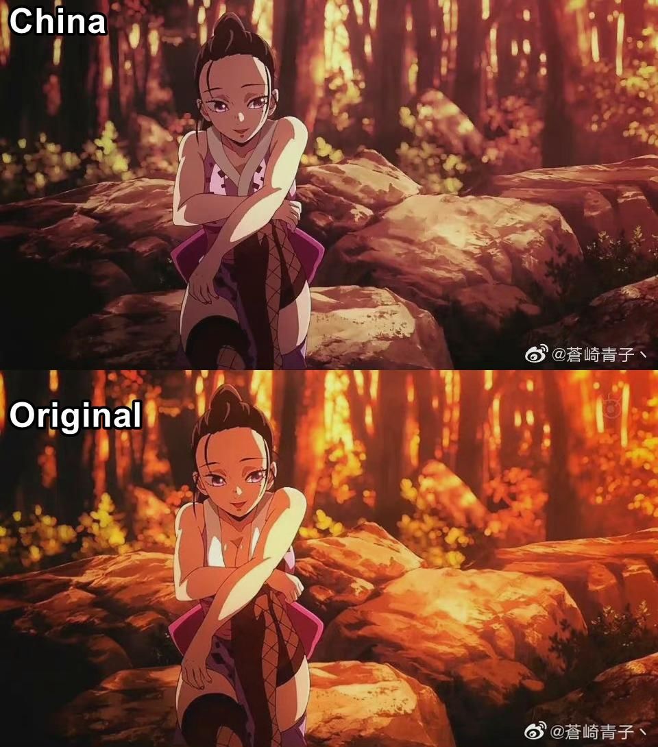 Demon slayer: ecco come hanno censurato l'anime in Cina Demon slayer: ecco come hanno censurato l'anime in Cina
