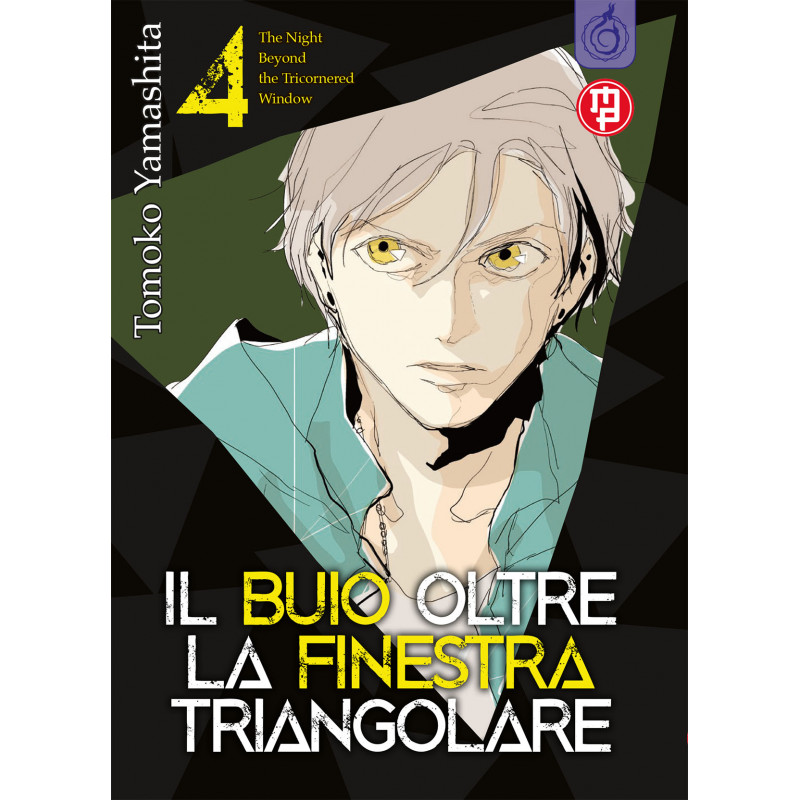 Il buio oltre la finestra triangolare vol.4 Il buio oltre la finestra triangolare vol.4
