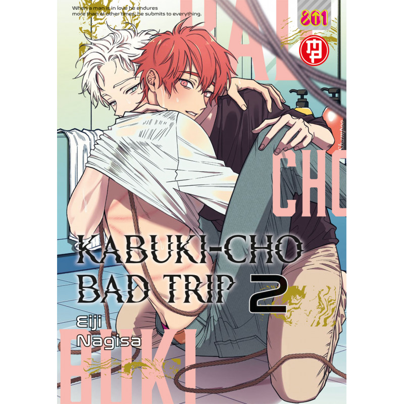Kabuki-cho Bad Trip vol.2 Kabuki-cho Bad Trip vol.2