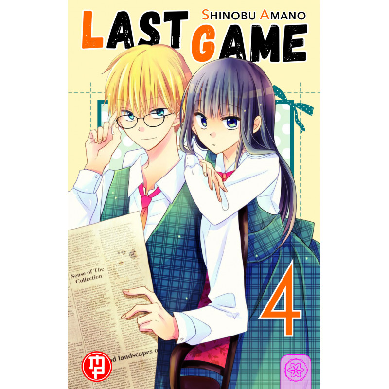 Last game vol.4 Last game vol.4