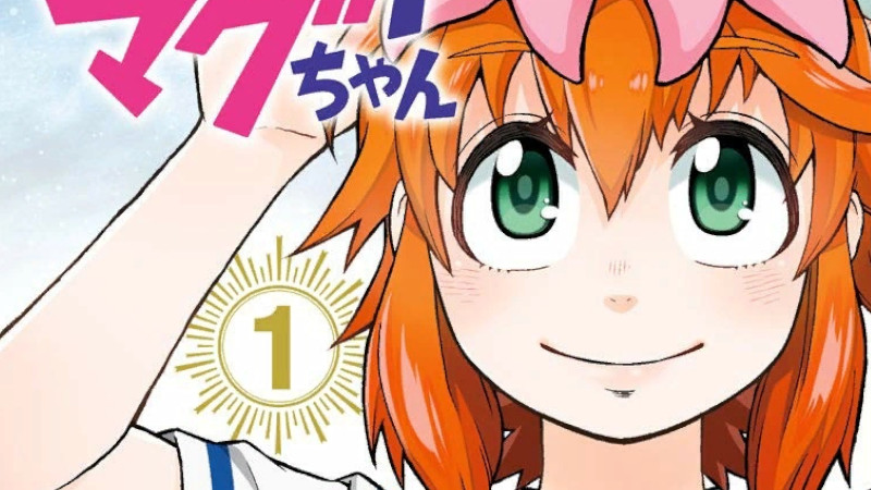Hakaishin Magu-chan Hakaishin Magu-chan