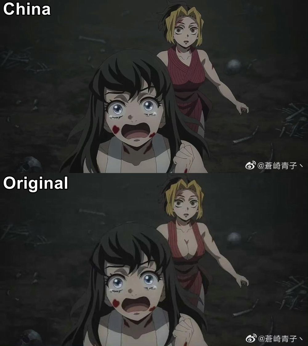 Demon slayer: ecco come hanno censurato l'anime in Cina Demon slayer: ecco come hanno censurato l'anime in Cina