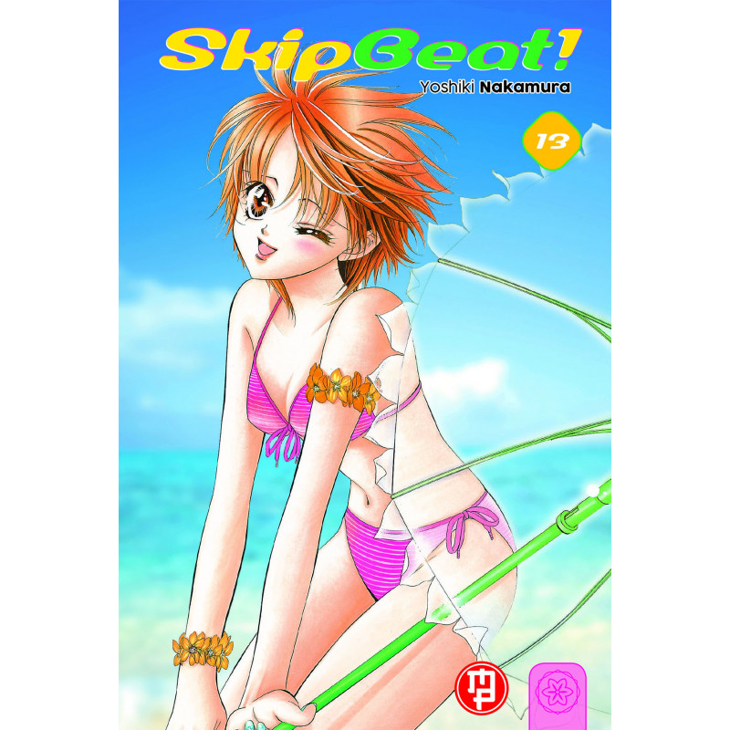Skip Beat! vol.13 Skip Beat! vol.13
