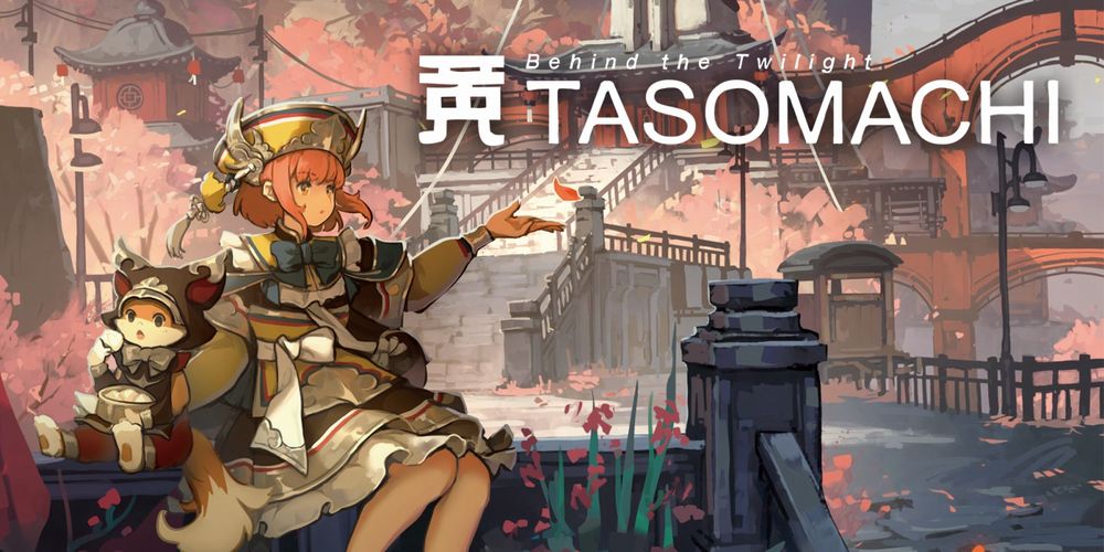 Disponibile l'avventura esplorativa Tasomachi.jpg Disponibile l'avventura esplorativa Tasomachi
