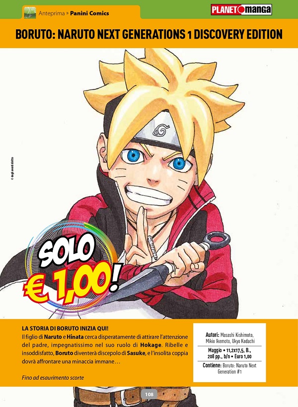 Boruto: Naruto Next Generations 1 Discovery Edition