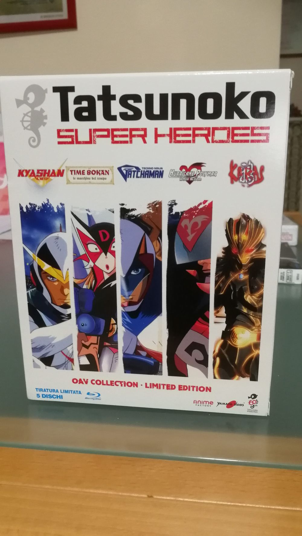 Anime Factory Tatsunoko box