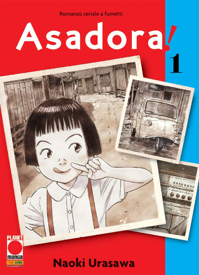Asadora Premio Comicon Asadora Premio Comicon