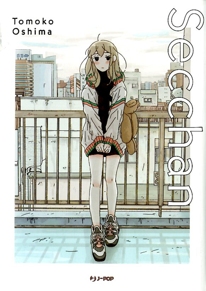 Copertina