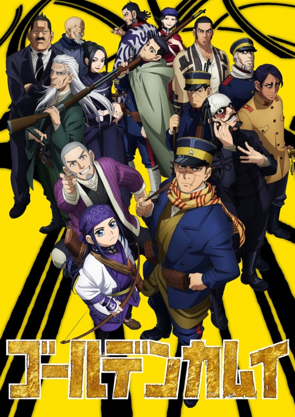 Golden Kamui Golden Kamui