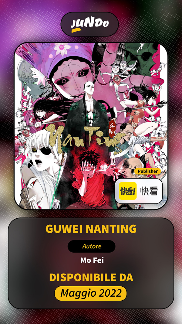 Guwei Nanting - The Last Dynasty Guwei Nanting - The Last Dynasty