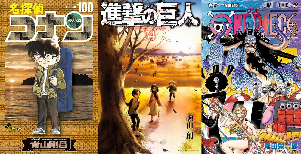 Top 15 manga con le maggiori tirature per editore