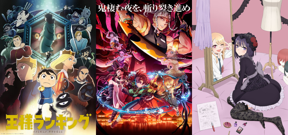 anime inverno 2022 anime inverno 2022