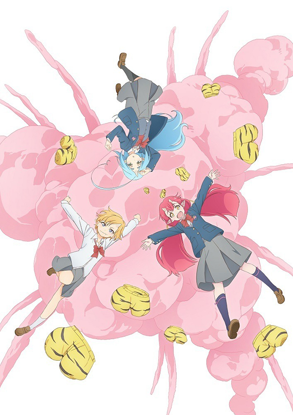 Onipan! Onipan!