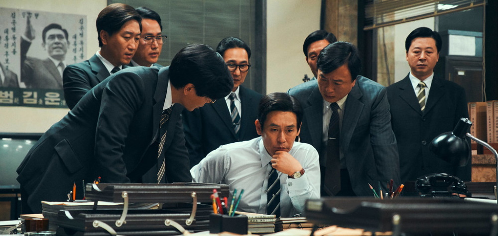 Far East Film