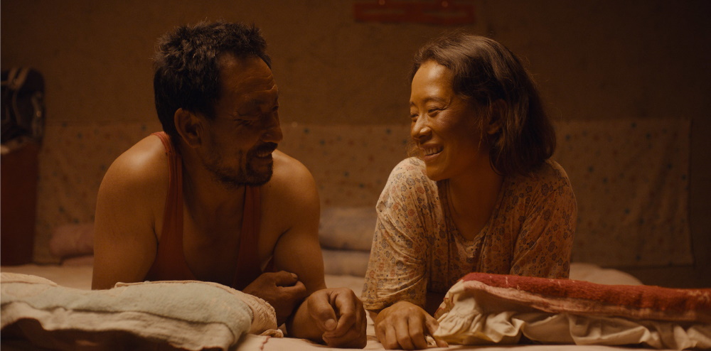 Far East Film Festival 24
