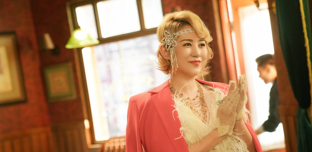 Far East Film Festival 24