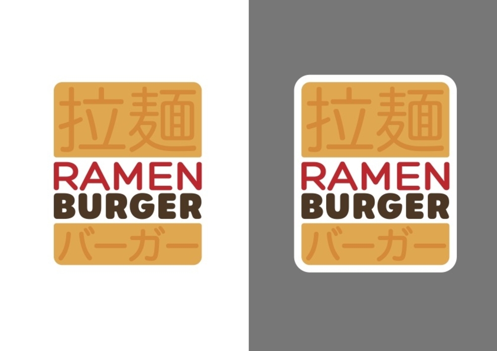 RamenBurger RamenBurger