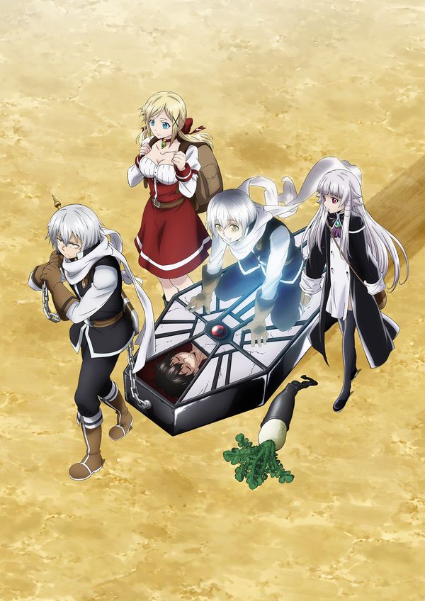 L'eroe è morto, anime nel 2023 L'eroe è morto, anime nel 2023