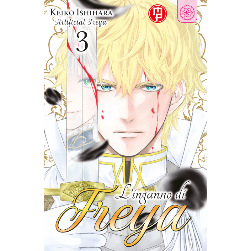 L'inganno di Freya L'inganno di Freya