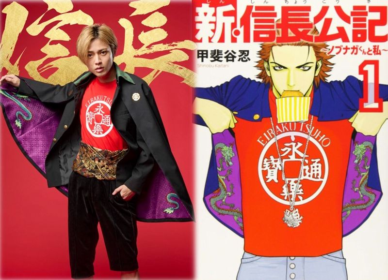 nobudrama nobudrama