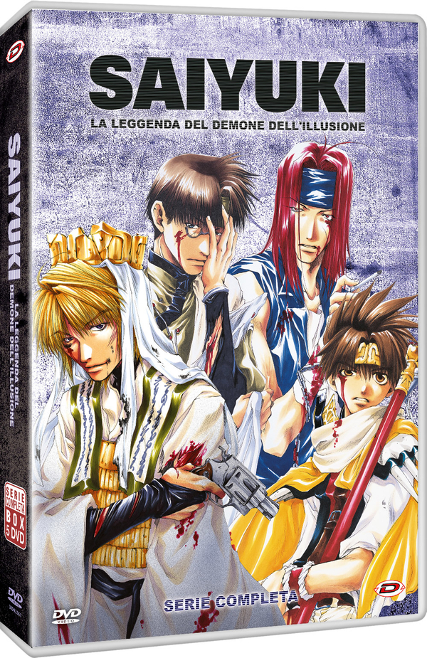 Saiyuki Saiyuki