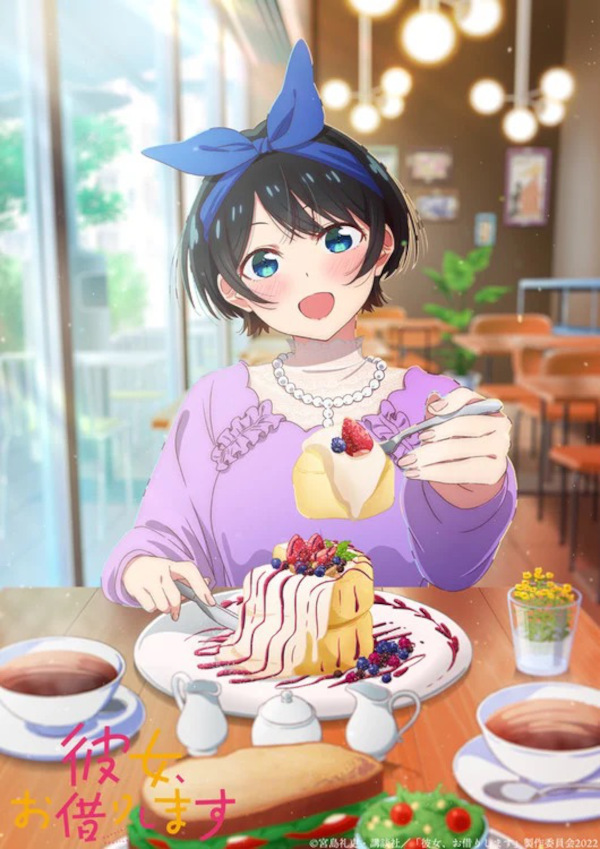 Rent a Girlfriend visual Ruka Rent a Girlfriend visual Ruka
