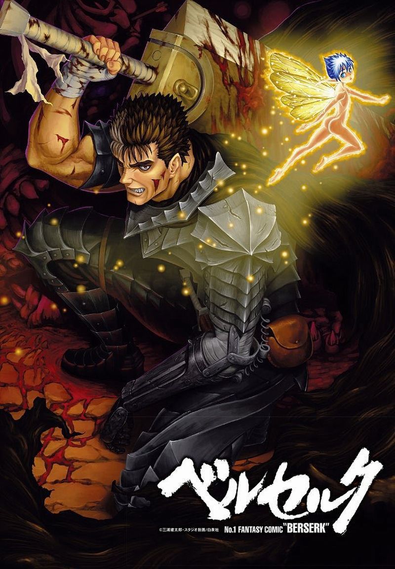 Berserk. Serie TV ita (3 Blu-ray) - Blu-ray - Film di Kentaro Miura  Animazione