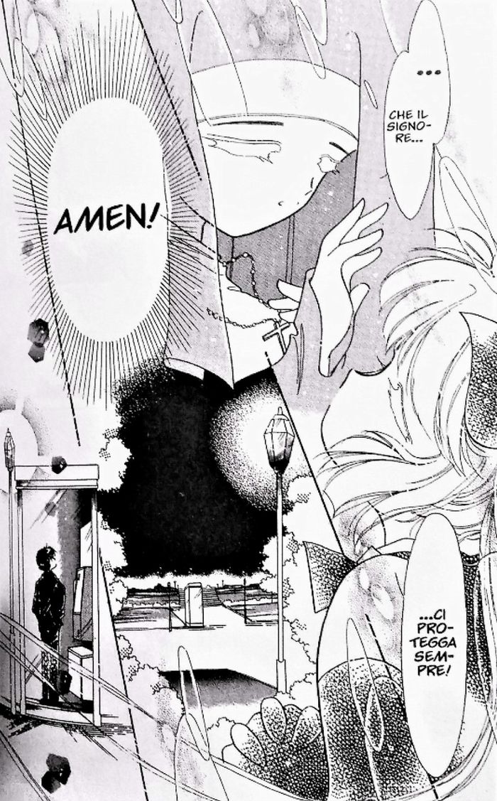 seira seira