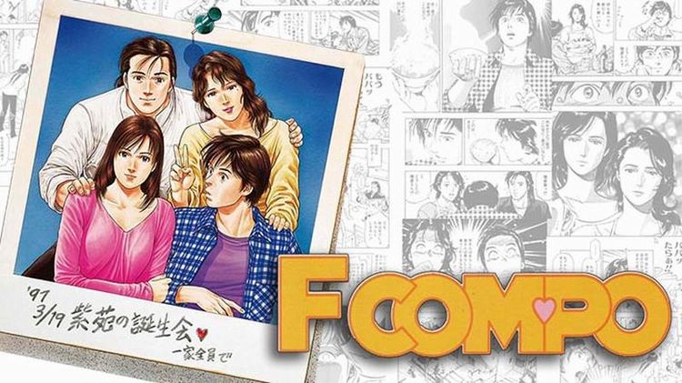 FamilyCompo FamilyCompo