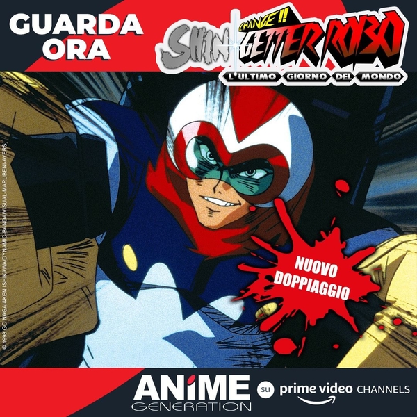 Shin Getter Robo Shin Getter Robo