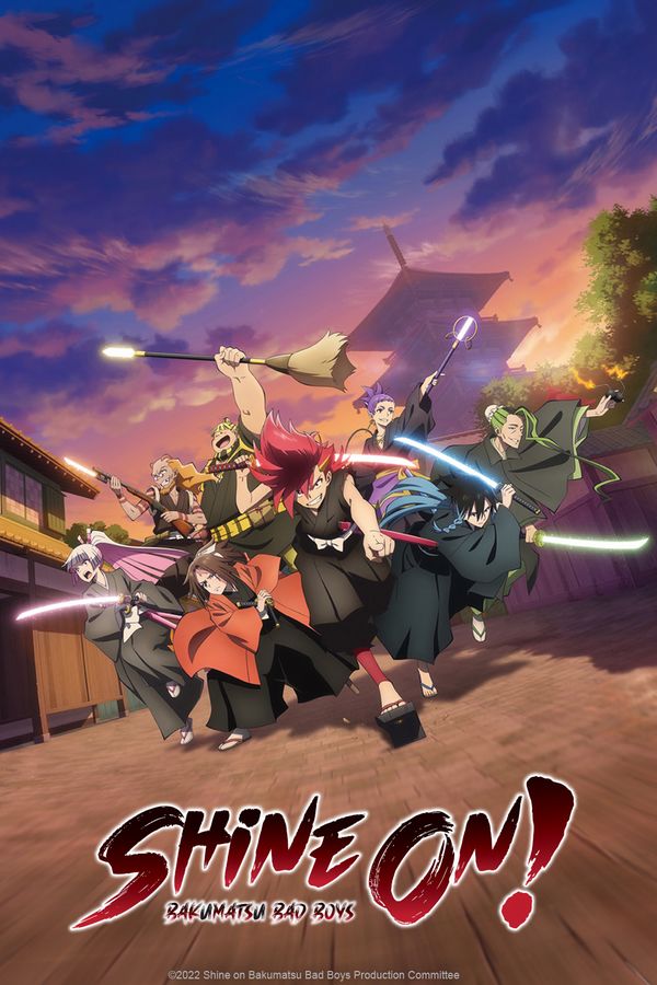 Bucchigire! Bucchigire!