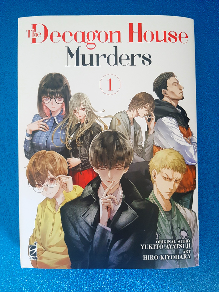 The Decagon House Murders