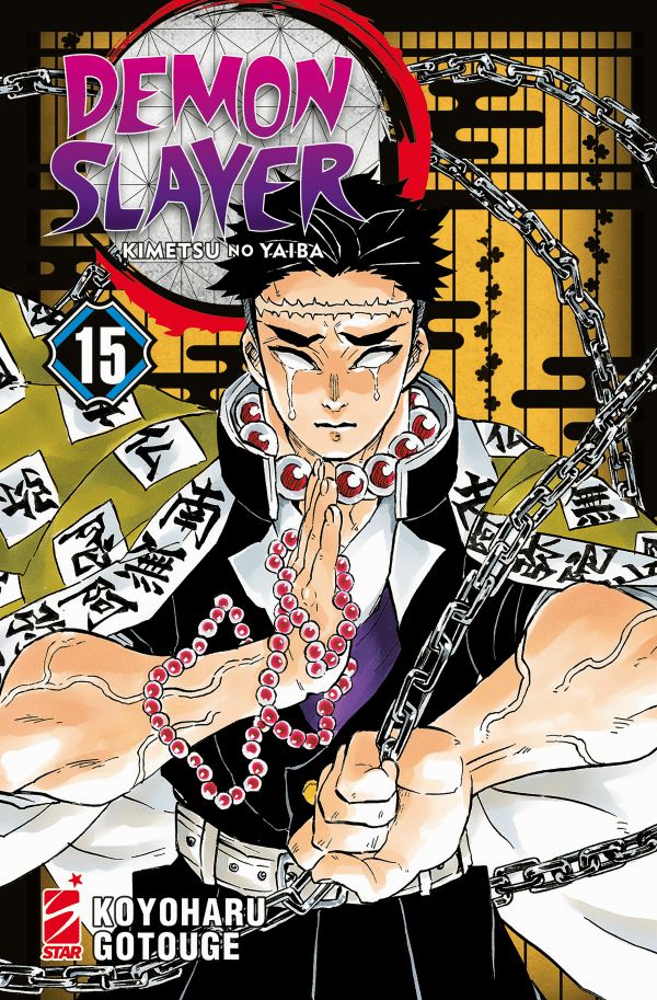 Demon Slayer Vol.15 Demon Slayer Vol.15