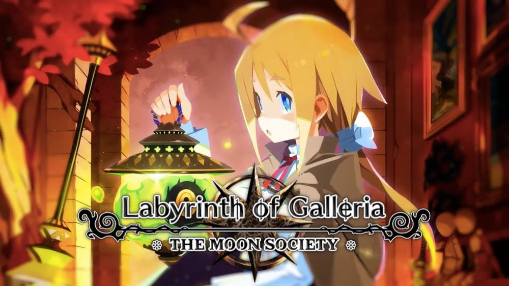Labyrinth of Galleria Labyrinth of Galleria