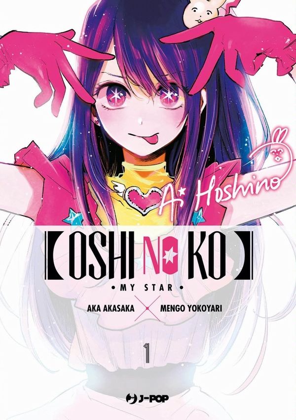 Oshi no Ko Vol.1