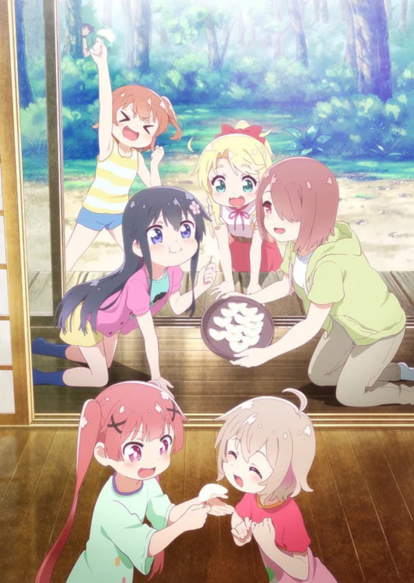 Watashi ni Tenshi ga Maiorita! Precious Friends visual Watashi ni Tenshi ga Maiorita! Precious Friends visual